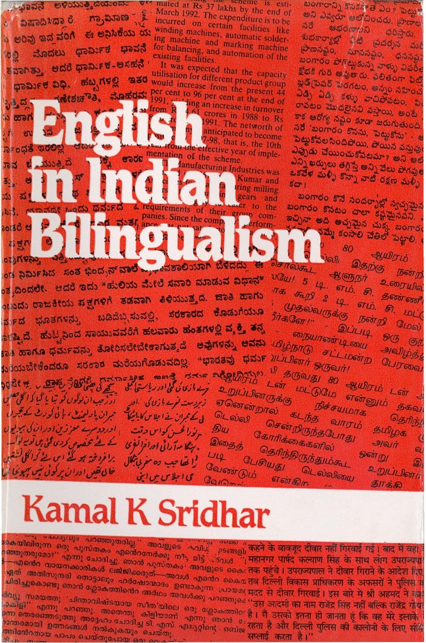 Sridhar Kamal 1989 Eng in Indian Bilingualism