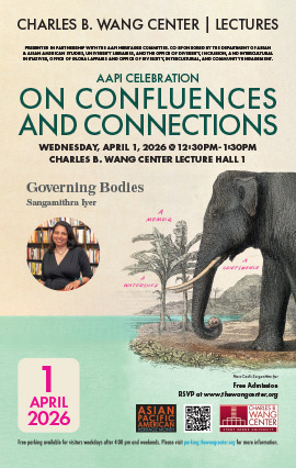 AAPI Celebration: On Confluences and Connections